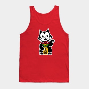 FELIX THE CAT - Japanese lucky cat Tank Top